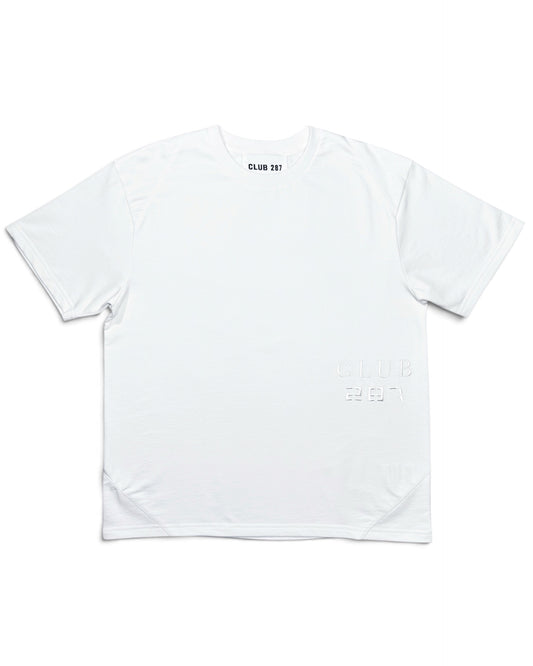 Club 287 Essential T-shirt